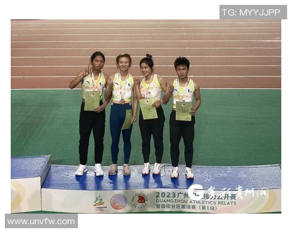 田径世界接力赛参赛资格的评定标准与选拔流程解析 田径世界接力赛参赛资格的评定标准与选拔流程解析